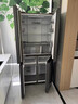 海尔（Haier）505L十字门冰箱全空间保鲜零嵌一级能效大容量BCD-505WGHTD14S8U1国家补贴【售完即止不退不换】 实拍图