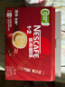 雀巢（Nestle）【樊振东同款】1+2原味低糖*速溶咖啡三合一冲调饮品24条360g 实拍图