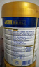 美素佳儿（Friso）皇家旺玥儿童营养奶粉3周岁以上儿童罐装800g*3 新老包材随机发货 实拍图