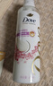 多芬（Dove）植萃蓬松氨基酸护发素470ml樱花 毛躁扁塌发 留香润发精华 实拍图