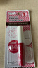 卡姿兰（Carslan）润唇膏女变色口红有色唇釉补水保湿滋润嘴唇防干裂不易掉色沾杯 04 血色蔷薇（一代） 实拍图