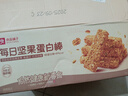 良品铺子坚果蛋白棒500g燕麦谷物棒威化压缩饼干能量棒代餐饱腹健身零食 实拍图