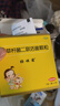 妈咪爱【原研药】枯草杆菌二联活菌颗粒30袋/盒 儿童孩子宝宝1-3岁6-12岁益生菌用于腹泻便秘胀气、消化不良 实拍图