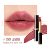 欧莱雅浮光细管口红189日晒痕镜面滋润素颜显白粉唇膏生日礼物送女友 实拍图