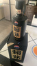 赖茅 传承蓝 酱香型白酒 53度 500ml 单瓶装（新老包装随机发货） 实拍图
