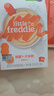 小皮（Little Freddie）有机益生菌高铁果蔬米粉胡萝卜味160g*1盒6月+婴儿米糊宝宝米粉 实拍图