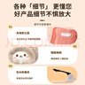 康佳（KONKA）暖手宝充电取暖器电热水袋暖宝宝暖宫袋暖水袋暖肚姨妈神器电暖宝 实拍图