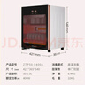 万和（Vanward）【国际二星级 】家用立式小型台式消毒柜餐具茶杯高温收纳厨房消毒碗柜【国家补贴】ZTP50-L400A 实拍图