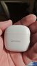 联想（lenovo）蓝牙耳机半入耳式2025新款蓝牙5.4低延迟高音质超长续航适用苹果华为小米无线耳机EA166樱花白 实拍图
