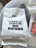 三顿半澎湃装精品黑咖啡 美式冷萃速溶咖啡粉60颗*2g 实拍图