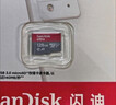 闪迪（SanDisk）256GB TF(MicroSD)内存卡 4K极速金卡A2 V30 U3行车记录仪 运动相机无人机 监控存储卡 读190MB/s 实拍图