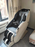 宫和（MIYAKIWA）3208Pro按摩椅家用太空舱全身多功能电动全自动3D富士白国家补贴按摩椅送父母生日礼物 实拍图