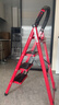 忆琳居梯子家用安全人字梯折叠梯伸缩多功能楼梯便捷扶梯加厚红色四步 实拍图