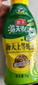 海天 蚝油1kg 上等调料 挤挤装 上色提鲜增香 家用调料 点蘸捞拌焖煮 实拍图