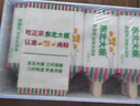 东北大板菠萝奶味雪糕 75g*5支 盒装 冷饮 果味 0蔗糖 冰淇淋 冰激凌 批发 实拍图