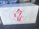 今麦郎今矿矿泉水 350ml*24瓶弱碱性高偏硅酸小瓶水便携饮用水  实拍图