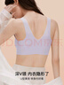 ubras【2件装】无尺码免拆美背内衣女背心无钢圈文胸罩无痕舒适包裹 柔灰紫+燕麦奶 均码 （A-C杯） 实拍图