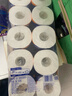 维达（Vinda）有芯卷纸【孙颖莎推荐】蓝色经典4层140克*27卷 卫生纸纸巾 整箱 实拍图