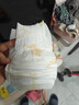 花王妙而舒纸尿裤NB90片(出生-5kg)新生儿小号婴儿尿不湿宝宝屁屁畅快 实拍图