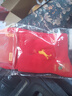 浪莎（LangSha）大红袜子马年红色纯棉本命年男士女士全棉袜蛇年吉祥秋冬天情侣袜 100%棉女袜生肖马7A抗菌 1双 均码 踩小人款 实拍图