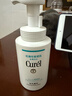 珂润（Curel）保湿洁颜泡沫300ml 弱酸性洁面氨基酸洗面奶 敏感肌适用 男女通用 实拍图