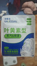 甘医生蒸汽眼罩热敷贴30片组合装叶黄素缓解眼疲劳护眼睡眠眼罩遮光热敷 实拍图