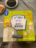 亨氏宝宝辅食婴儿高铁营养米粉强化铁米糊益生元(6个月至36个月） 铁锌钙米粉 400g*3盒 实拍图