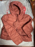 鸭鸭（YAYA）佟丽娅同款轻薄羽绒服女新款秋冬季休闲短款连帽保暖轻便韩版外套 中国红色 4XL 实拍图