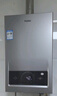 海尔（Haier）【MODEL】13升燃气天然气热水器家用 低水压启动【国家补贴15%】节能速热 上门安装13MODEL(12T)U1 实拍图