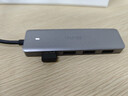 绿联 USB3.0扩展器扩展坞多接口 分线器高速4口集线器HUB拓展坞 笔记本电脑一拖多转换器转接头延长线 实拍图
