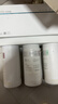 洁净世家适用安吉尔净水器滤芯全套AC后置活性碳棒US复合RO反渗透膜净水机滤芯配件 J2666-ROB8 【2019全套四支-50G】 实拍图