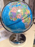 晨光（M&G）文具无极灯720°万向政区地球仪25cm 教材同步小学初中生教师节日礼物幼儿园毕业生日礼物LED3色灯 实拍图