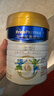 美素佳儿（Friso）皇家旺玥儿童营养奶粉3周岁以上儿童罐装800g*3 新老包材随机发货 实拍图