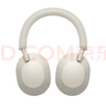 索尼（SONY）WH-1000XM5【政府补贴】头戴式无线降噪耳机 AI智能降噪 铂金银 双11 购物推荐 实拍图