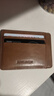 波斯丹顿卡包名片夹 头层牛皮轻薄复古驾驶证皮套银行卡套迷你钱夹男女 实拍图