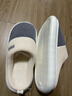 洁丽雅（Grace）棉拖鞋男士秋冬季室内防臭防滑居家保暖厚底踩屎感拖鞋男款冬天 实拍图