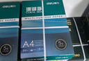 得力（deli）珊瑚海A4打印纸 75g500张*5包一箱 双面打印 加厚复印纸 整箱2500张ZF369 实拍图