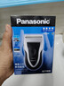 松下（Panasonic）剃须刀电动往复式男士刮胡刀进口单刀头 生日礼物生日礼物男士礼物送男友送老公ESB383 实拍图