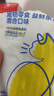 奥丁猫条 成猫幼猫鲜肉猫零食益鲜条猫条湿粮 混合口味12g*10支 实拍图