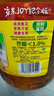 鲁花 【保真菜籽油】食用油 低芥酸特香菜籽油 6.18L   物理压榨 实拍图