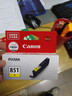 佳能（Canon）CLI-851 Y 黄色墨盒(适用iX6880/iX6780/iP8780) 实拍图