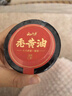 云山半秃黄油纯蟹黄酱蟹膏+蟹黄0添加蛋黄防腐剂中秋节日送礼100g   实拍图