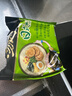 统一 汤达人 日式豚骨拉面 袋装 泡面 方便面 125g*18袋/箱 实拍图