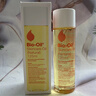 百洛（Bio-Oil）自然多重润养护肤油200ml 保湿敏感肌适用 实拍图
