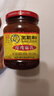 王致和中华老字号  玫瑰腐乳340g 拌面下饭 夹馒头 家常必备 酱豆腐 实拍图