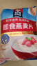 桂格（QUAKER）即食燕麦片1000克袋装 营养早餐 膳食纤维 零添加白砂糖 实拍图