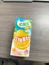 伊利【优酸乳新口味】现货伊利双柚果粒200g*12盒饮品饮料牛奶柚子 喝到8月份【双柚果粒】-200g*12盒 实拍图