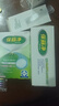 保丽净假牙清洁片60片全半口泡腾清洗矫正隐形牙套便携  新旧包装随机发 实拍图
