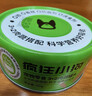 疯狂小狗宠物狗零食 3+2肉蔬罐头90g 实拍图