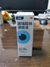 【原研进口】海露玻璃酸钠滴眼液 德国原装进口人工泪液眼药水疲劳眼干眼涩视力模糊缓解眼涩眼痒10ml*5盒 实拍图